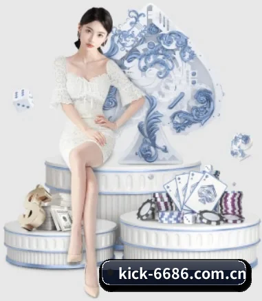 6686体育直播 APP 界面